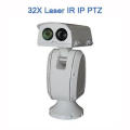 32X 2-мегапиксельная камера с ИК-подсветкой